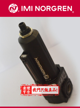 F72G-2GN-AT3 英国诺冠Norgren通用过滤器 2AD/2AN/2GD AT1/AT2