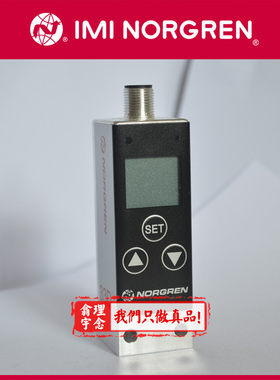 0863344 英国 诺冠压力开关 0863312 Norgren压力开关 0863342