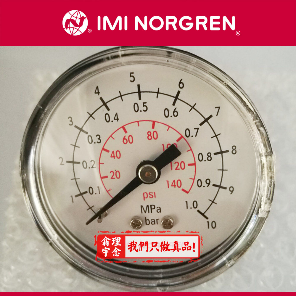 18-013-028 Norgren压力表 英国 诺冠压力表 027/026/082/084