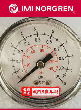 18-013-857原装压力表norgren