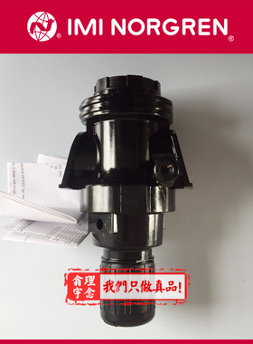 R68G-AGK-RFN Norgren R68G 减压阀 英国 诺冠调压阀 8GK RLN/RSN