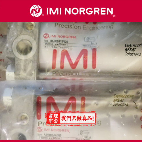 RA/8080/M/900 诺冠气缸 英国Norgren气缸 8100/8063 500/400