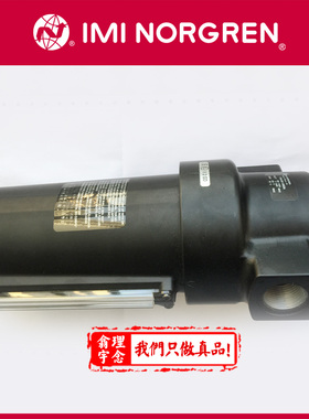 F46-601-M0DA Norgren F46 过滤器 801 A0DA M0DB A0DG 诺冠 原装