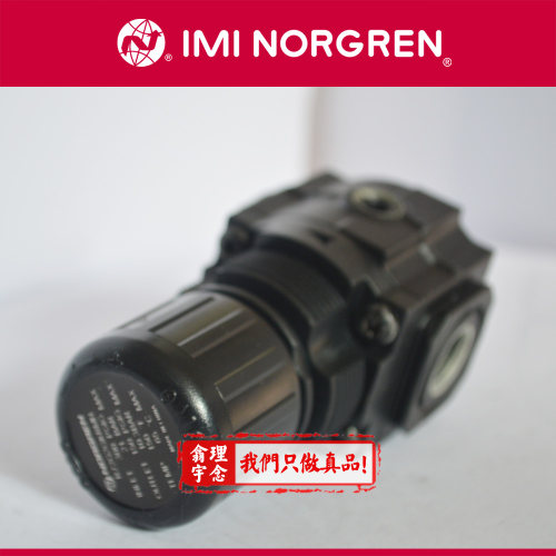 R72G-2AT-RMG Norgren减压阀 英国 诺冠R72G调压阀 2GK RFG/RMN