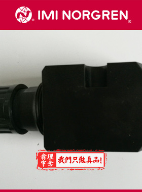 R40-200-RNSA Norgren R40 减压阀 英国诺冠R40调压阀 RNSG RNLA