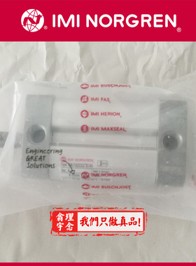 RA/192032/MX/105 英国Norgren气缸 诺冠紧凑型气缸 100/25/40/15