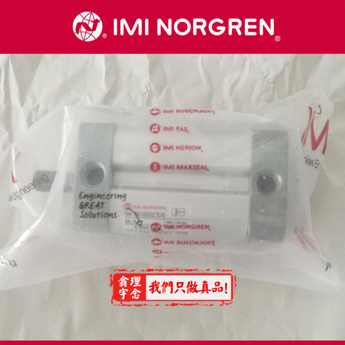 英国诺冠紧凑型气缸