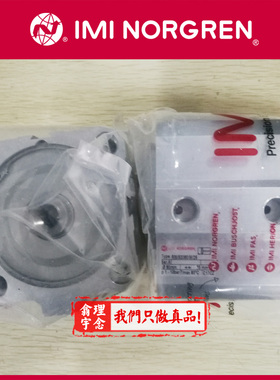 RM/92032/N4/15 Norgren气缸 英国诺冠短行程气缸 10/25/30/50/80