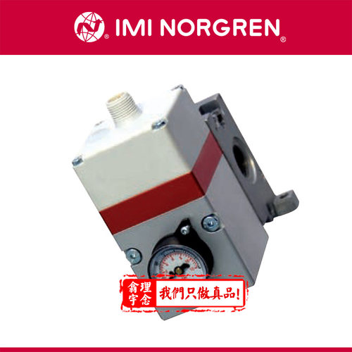 VPPC10BC111KE000比例阀Norgren