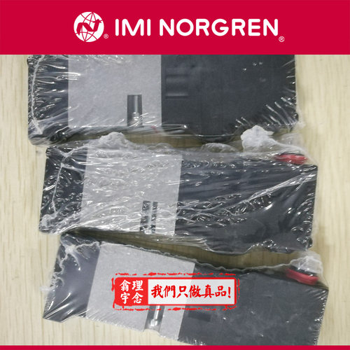 V206517A-B313R Norgren 英国诺冠电磁阀 B213R/E313R/B213A