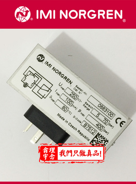 0882320 压力开关 Norgren 气动开关 诺冠 0882319 0882327 原装