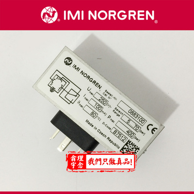 0882100 Norgren 诺冠 气动压力开关 18D 机械式压力开关 0882112
