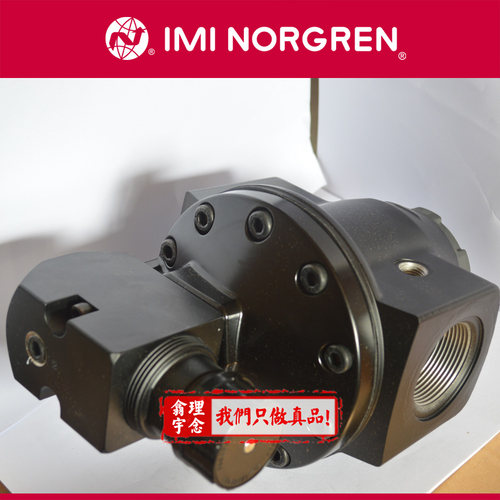 R40-205-RNLA Norgren R40 减压阀 英国诺冠R40调压阀 RNSA RNLG