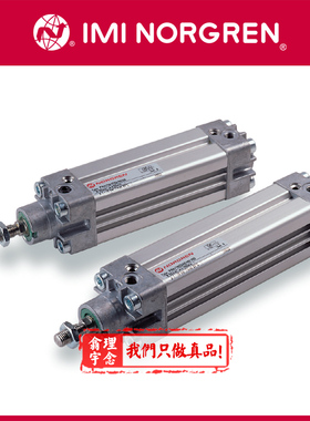 PRA/182100/M/600 Norgren气缸 英国诺冠型材气缸 182125 250/160