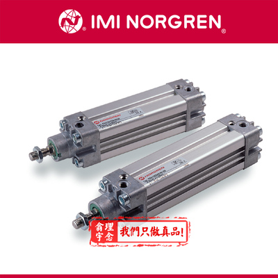 PRA/182040/M/100 Norgren气缸 英国诺冠型材气缸 182050 200/80