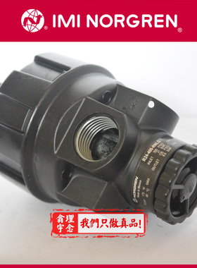 R24-400-RNLA Norgren R24 减压阀 英国诺冠调压阀 RNLB/RNLG