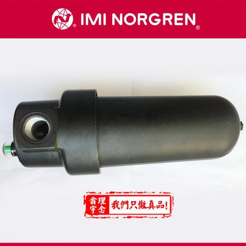 F46-801-M0DG  英国 Norgren F46 过滤器 诺冠 601 M0DA A0DA