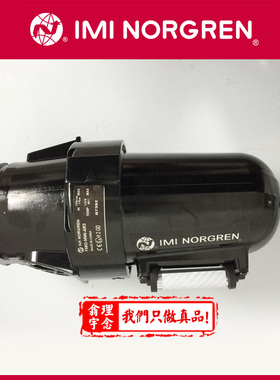 F68G-NNN-AM3 Norgren过滤器 英国 诺冠F68G过滤器 NNE AM1/AM2
