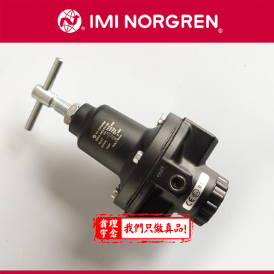 20AG-X4G/AH100 英国Norgren减压阀 诺冠精密调压阀 PH100 PD100