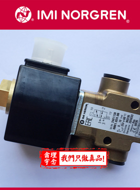 2401138.0801.024.00 德国herion电磁阀 2401138 0800 24V 230V