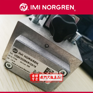 UM/22456/22/81/83N  Norgren电磁阀 诺冠底板阀 172/6123 60/61