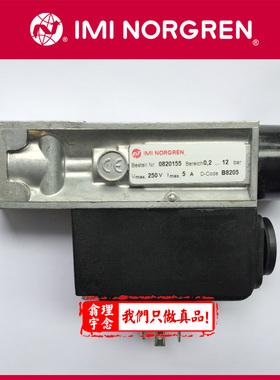 0820155 Norgren压力开关 诺冠机械式 压力开关 0820150 0820155