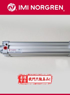 PRA/182125/320/D/F Norgren气缸 英国诺冠型材气缸182100 200/50