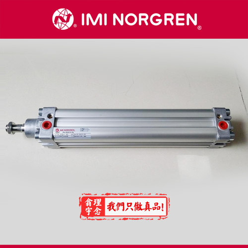 PRA/182063/M/150 英国Norgren气缸 诺冠型材气缸182080 160/200