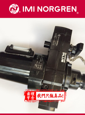 C68S-D0099 英国norgren 组合件 三联件 T68C B68G 两联件 诺冠