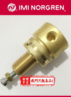 R06-121-RNKD 诺冠调压阀 R06减压阀 221 222 NGKA NNKD RNKA