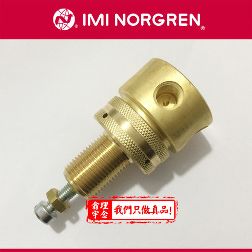 产品均为Norgren诺冠亚太中心直接提供，为正规渠道原装全新产品，可提供诺冠公司出具的一切证明文件，客户可 自行去诺冠亚太总部技术中心进行产品检测。所有产品提供一年质保期，公司有大量现货库存，交货期短，同时可免费提供相关的技术支持。