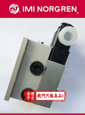 2492806.3053.024.00 herion双联阀 双阀 2492806电磁阀 含消音器