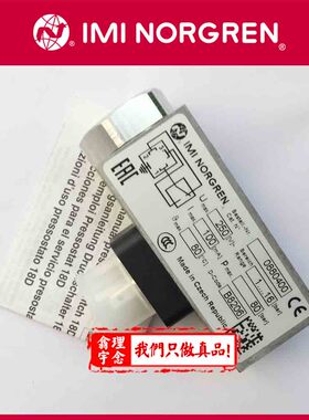 0880100 英国norgren HERION压力开关 0880100 气动开关 0880100