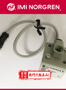 0860020 诺冠压力开关 英国Norgren 压力开关 0860030 0860060