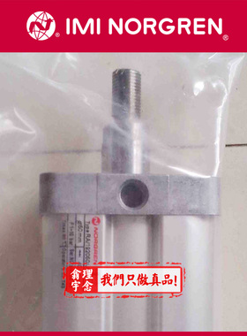 RA/192032/M/150 英国Norgren气缸 诺冠紧凑型气缸 100/25/200
