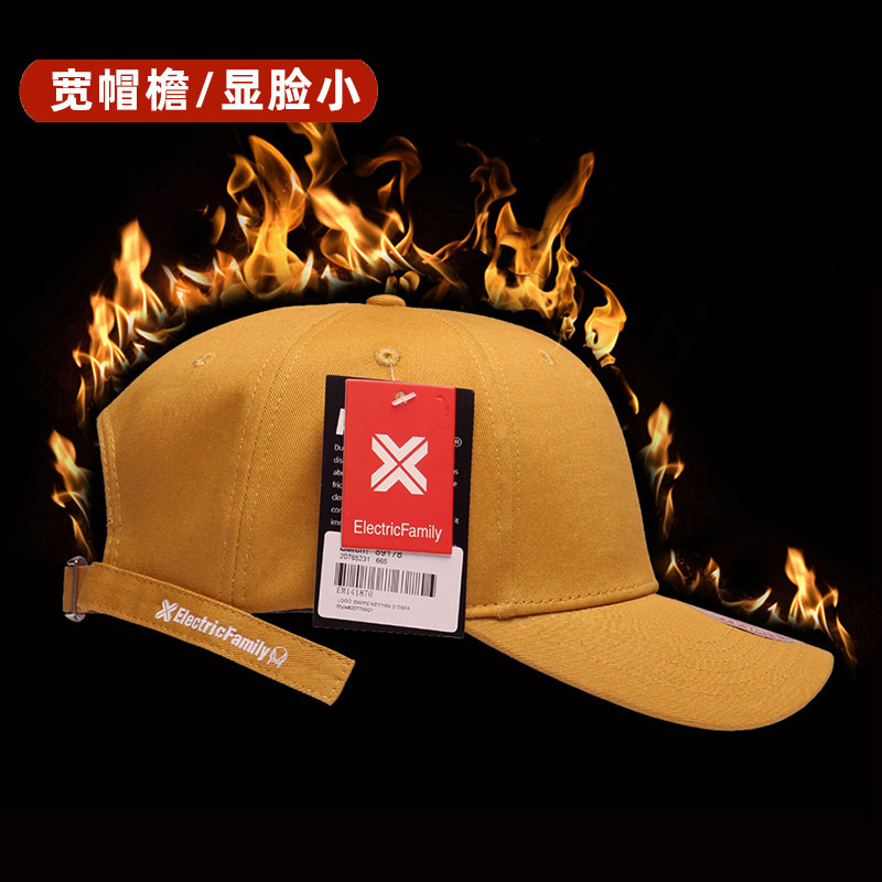 大头围帽子男 宽檐大码大号鸭舌帽潮牌加大夏季棒球帽男大脸 大头