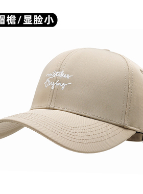 专业大头围显脸小棒球帽 ElectricFamily宽檐加深硬顶卡其灰色
