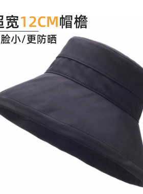 加大码宽檐显脸小渔夫帽 遮脸防嗮 大帽檐盆帽