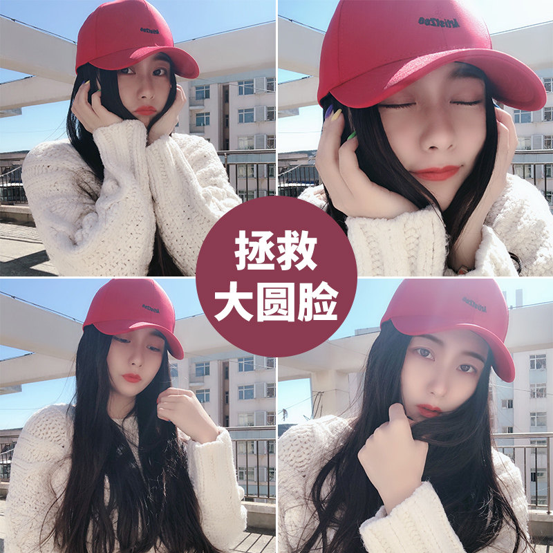 棒球帽女韩版显脸小 显瘦宽檐脸大适合的帽子大脸大头围鸭舌帽潮