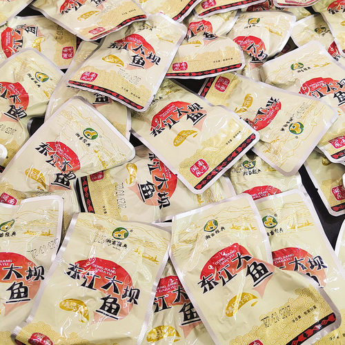 湖南长沙特产微辣散装500g小鱼干