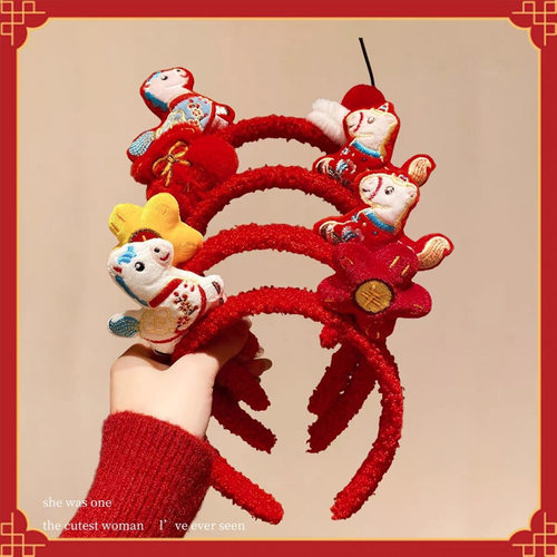 2026新年春节发箍马年生肖小马头箍成人儿童发卡头饰元旦节装饰品