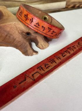 [打叔创造物]抑郁症主题 头层植鞣养牛皮手工雕刻手镯环小众