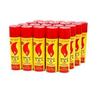 点火器专用气体充气焊枪艾灸点火器直冲喷火枪通用型丁烷气充气液