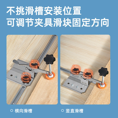 Imbot19/30滑槽通用木工工具多功能可拆卸不锈钢压料器快速夹具