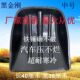 加厚大号塑料铲平铲加厚塑料锹头耐磨塑料锹铲特厚加厚塑料铲子