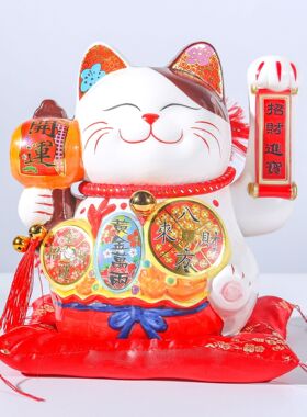 10寸招手电池招财猫 家居摆件 保险柜台银行商超开业送礼礼品logo