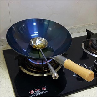 开好的铁锅免开锅大口径颠炒锅不粘锅家用燃气可爆炒炒菜锅无涂层