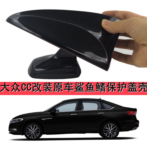 专车专色 钢琴烤漆 简易安装 无色差 不掉漆