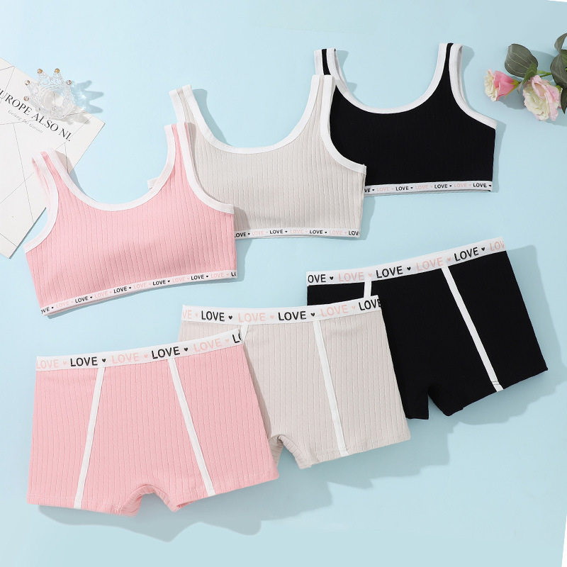 少女文胸纯棉背心发育期内衣女孩抹胸运动初中生跨境防凸点套装,女士内衣/男士内衣/家居服,少女文胸,淘宝优惠券,粉丝福利购,淘宝优惠卷