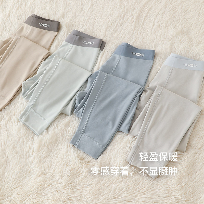 儿童秋裤2025新款保暖裤秋冬季男童打底裤内穿单层蓄热保暖裤子,童装/婴儿装/亲子装,保暖裤,淘宝优惠券,粉丝福利购,淘宝优惠卷